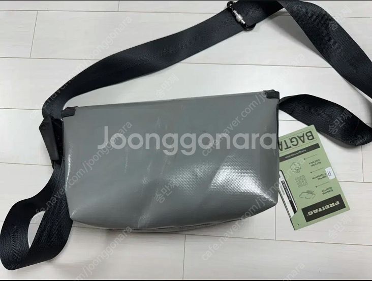 프라이탁 하와이파이브오 그레이--1