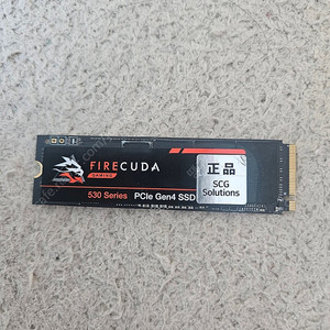 시게이트 파이어쿠다 PCLE4.0 NVME 2TB