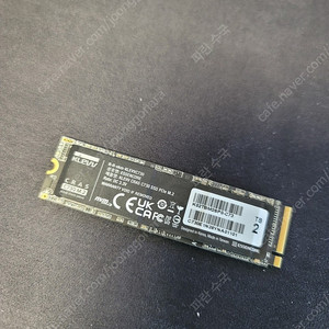 klevv c730 2tb ssd m.2