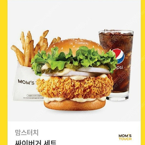 싸이버거 세트 기프티콘