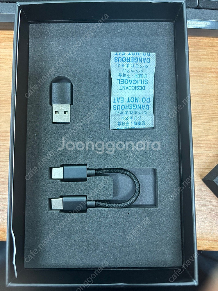 Fiio 피오 KA17 국내 정발제품 판매--1