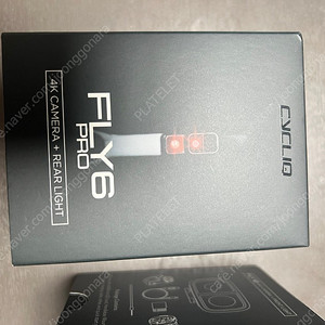 FLY12 sport + FLY6 pro + 악세사리 (새상품)