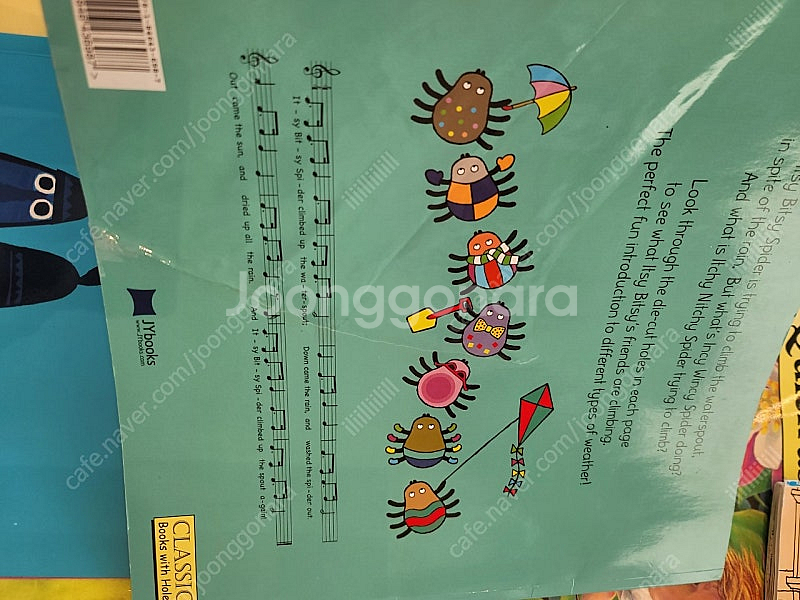 노부영 외 영어책 cd포함 잠수네 팝업책 베스트 스테디...--8