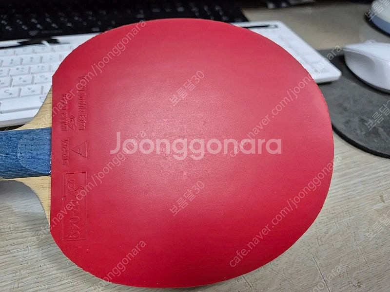 탁구 중고 러버2장 팝니다.--1