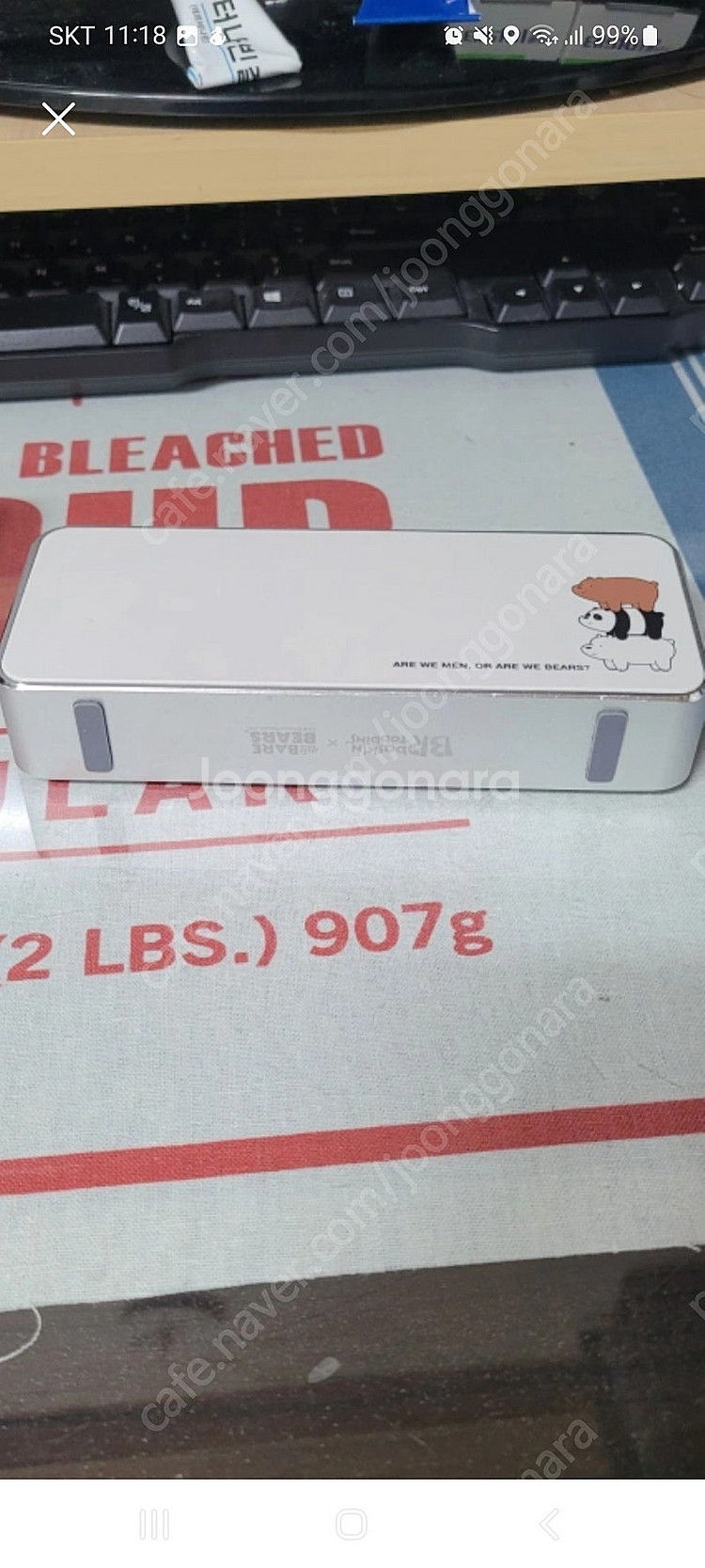 블루투스 스피커 판매합니다(5000원)--0