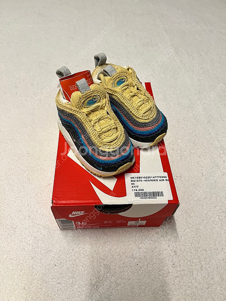 나이키 션 우더스푼 에어맥스 1/97 TD 90--0