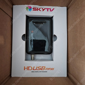 스카이디지탈 SKYTV HD USB maxx 외장형 수신카드