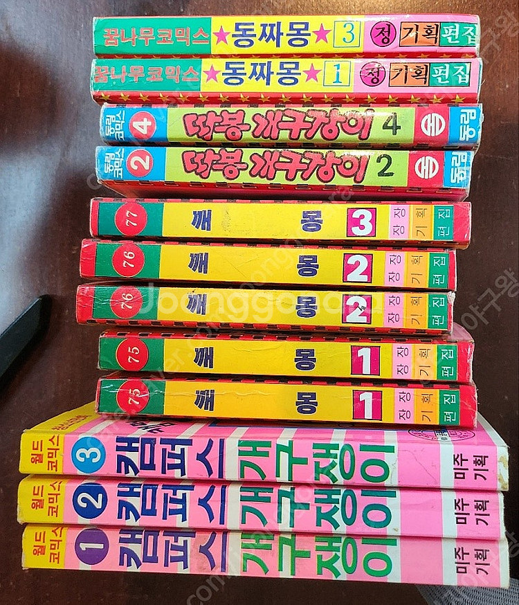 해적판 만화 500원/800원 짜리들 판매합니다 도라에...--2