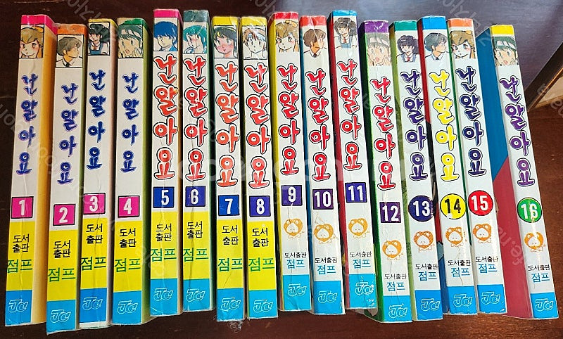 해적판 만화 500원/800원 짜리들 판매합니다 도라에...--3