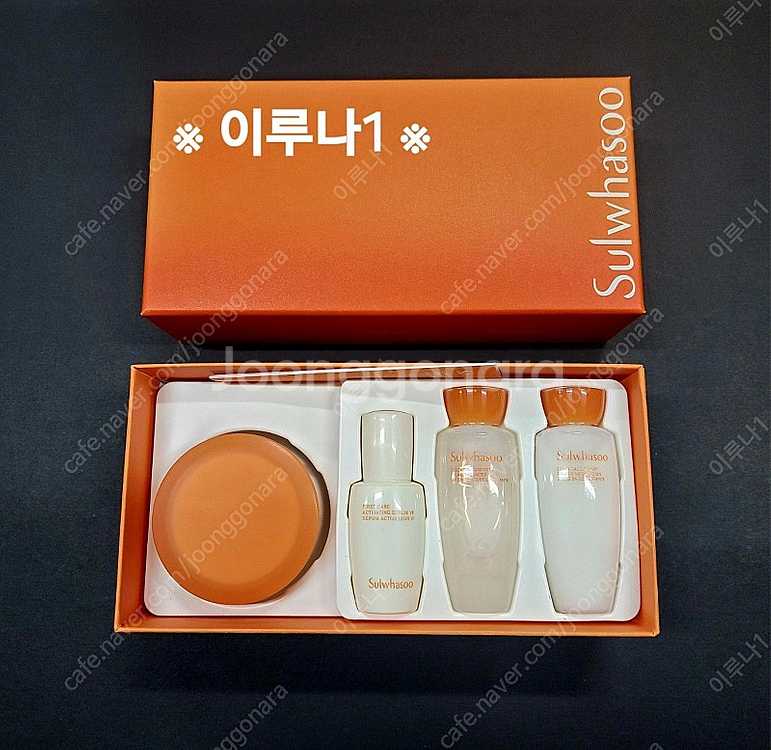 최저가)숨37 타임에너지 브라이트 루미너스 세럼 센테니...--7