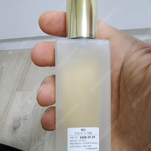 메모 향수 인레 30ml 90프로이상 잔량