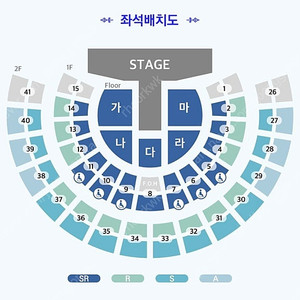 영탁단독콘서트 “TAK SHOW3” -앙코르 2월 22일(토)오후3시 SR석 1층 2구역 2연석