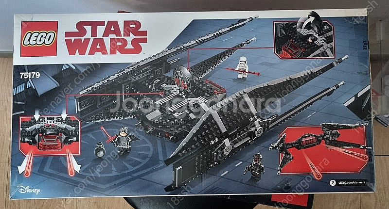 레고 75179 카일로 렌의 타이파이터 새제품(가격인하)--1