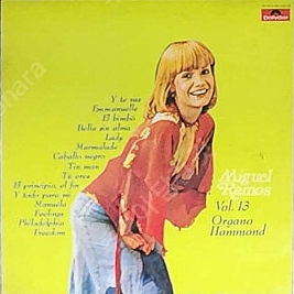 상태 좋은 Marianne Faithfull,Miguel Ramos,Nicole(마리안느 페이스풀,미겔 라모스,니콜) 3장 lp음반 올려 봅니다 0210