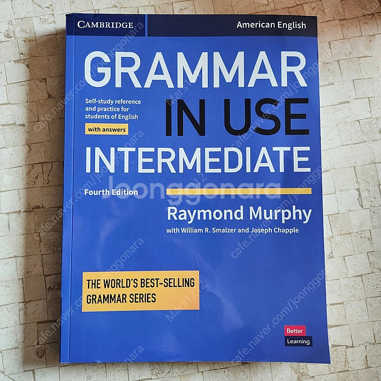 grammar in use (택배비포함)--0