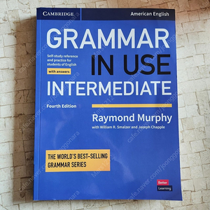 grammar in use (택배비포함)
