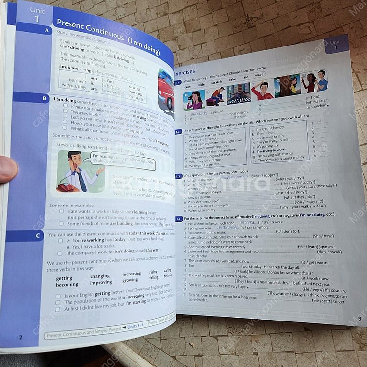 grammar in use (택배비포함)--1