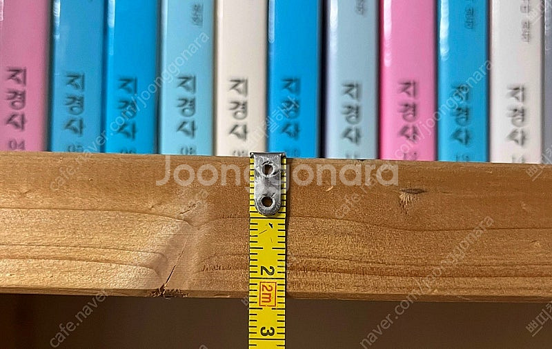 원목 5단 책장 2개 판매 - 서울 광진구 근교 배송 ...--1