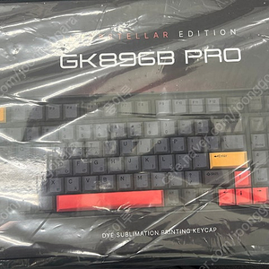 한성 GK968B PRO