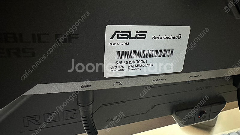 ASUS PG27AQDM 모니터 판매--1