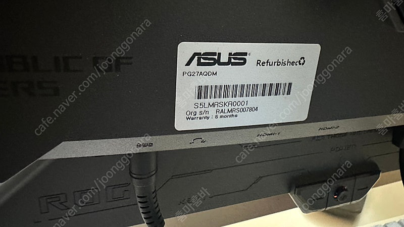 ASUS PG27AQDM 모니터 판매--1