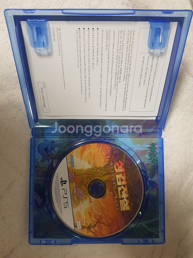 성검전설 비전 오브 마나(코드미사용)--1