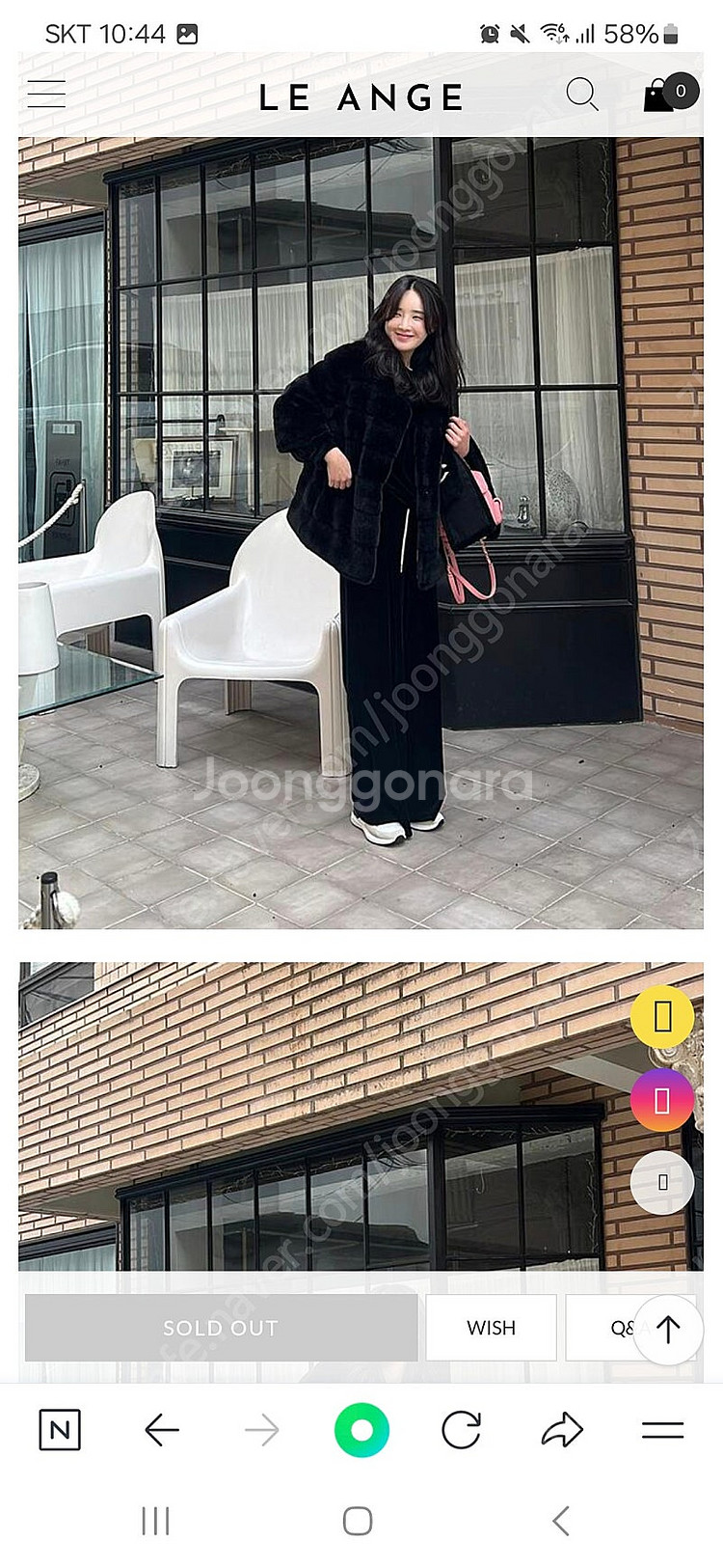 리앙쥬 블랙라벨 에코퍼 새상품판매합니다--5