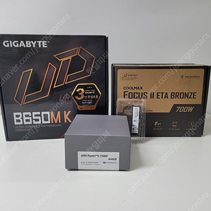 (새제품)7500F/기가바이트 B650M K 메인보드/삼성PM9A1 1TB SSD/마이크로닉스 700W브론즈 파워 묶음판매