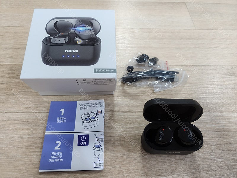 블루투스 이어폰--2