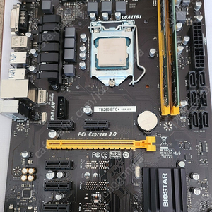 i5 6500 + b250 메인보드(리퍼) 일괄