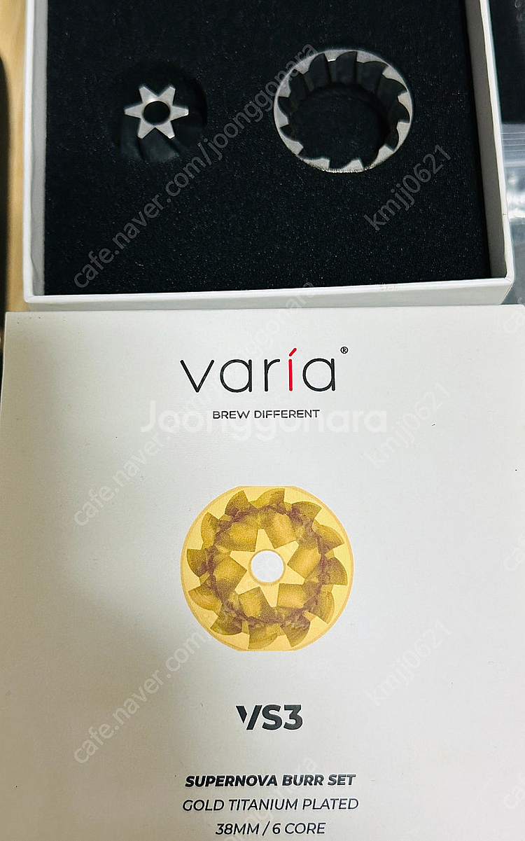 <바리아(Varia) VS3 1세대 그라인더 풀박 + ...--3