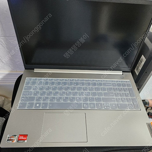 ThinkBook 15 G5 ABP-21 판매해여