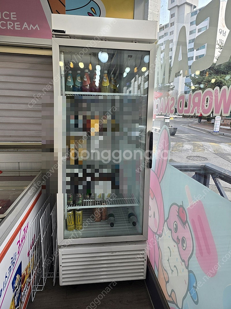 무인아이스크림매장정리--0