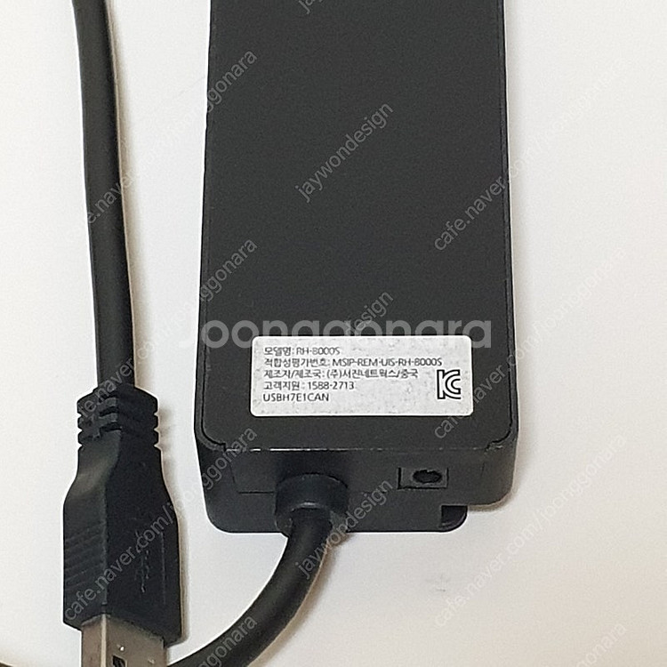 유니콘 RH-8000S 8포트 USB 허브--3