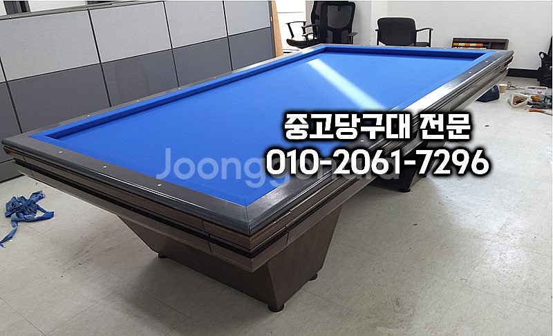 중고당구대 3구 4구 당구대 여러대있습니다--1