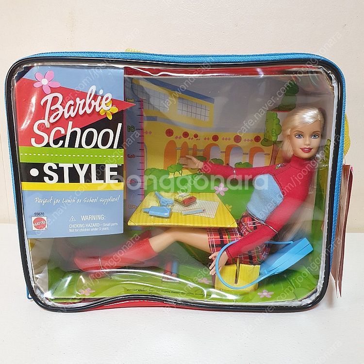 Barbie School Style 2001 55670...--0