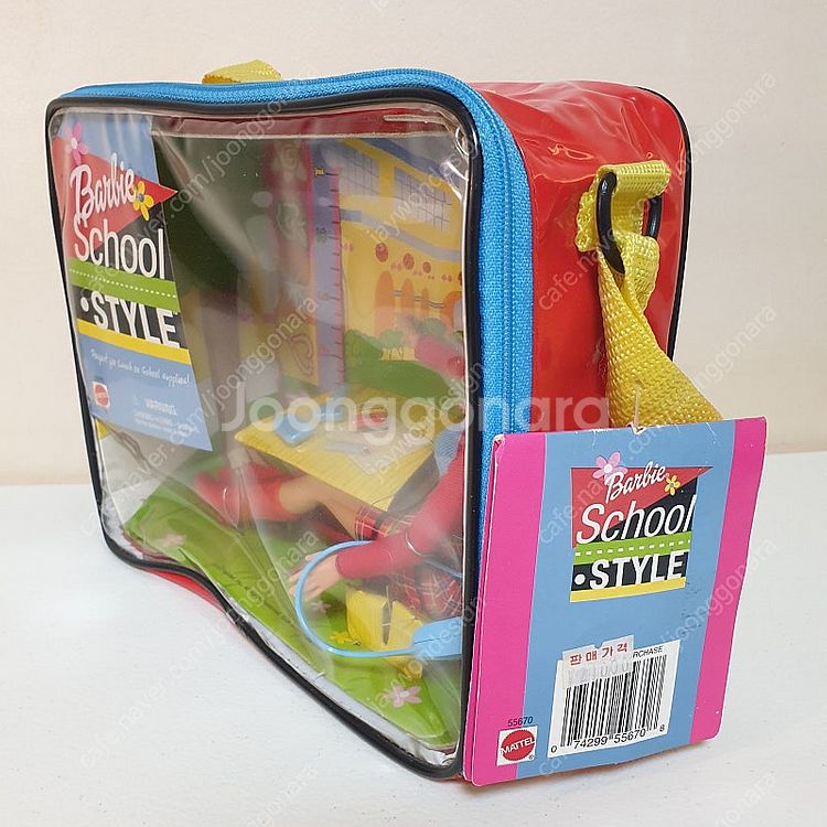 Barbie School Style 2001 55670...--1