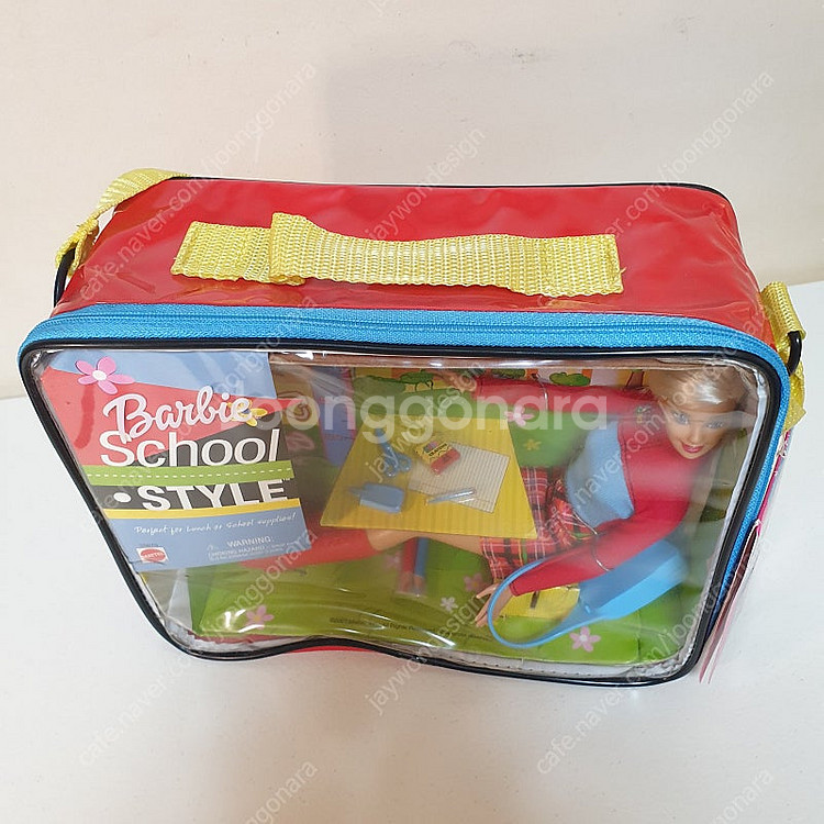 Barbie School Style 2001 55670...--2
