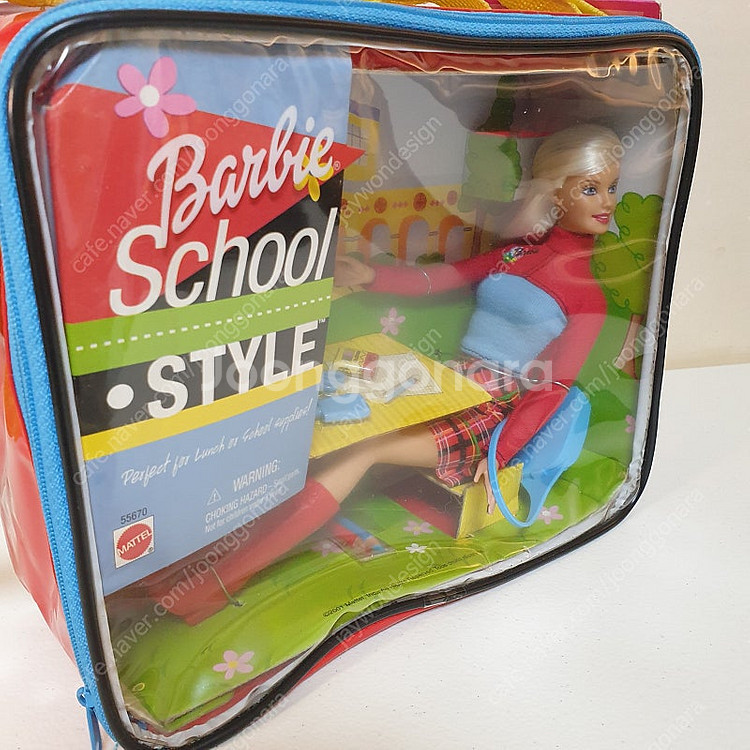 Barbie School Style 2001 55670...--6