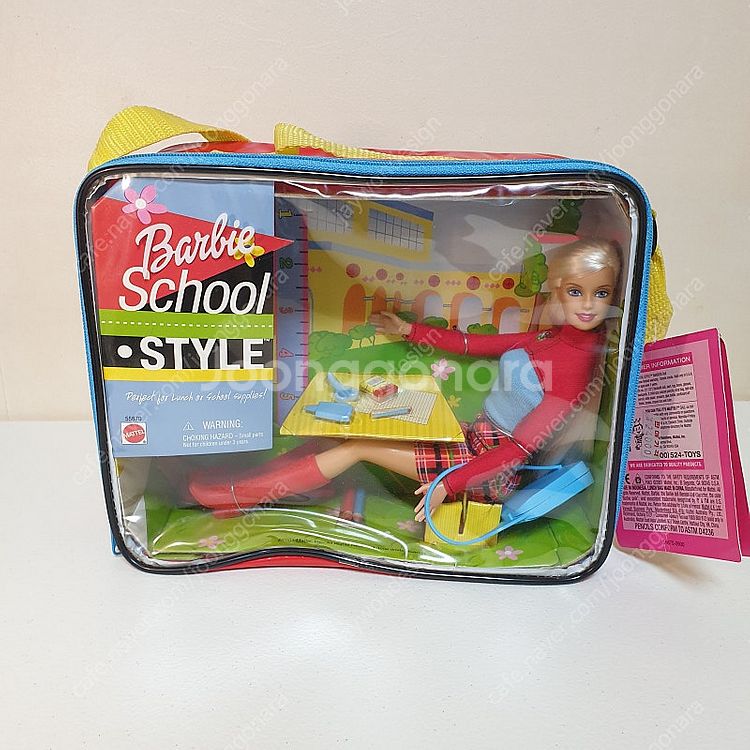 Barbie School Style 2001 55670...--8