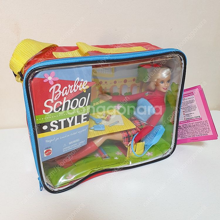 Barbie School Style 2001 55670...--9