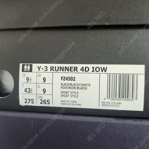 adidas y3 runner 4d iow