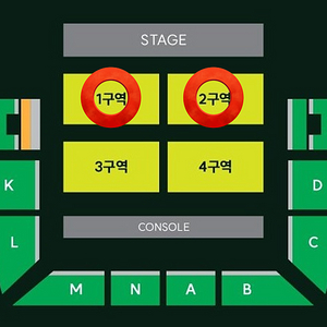 [토요일] 미세스 그린 애플 MGA 스탠딩 1구역 9N번대 1석 양도