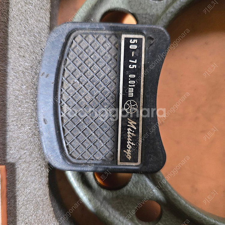 마이크로메다--5