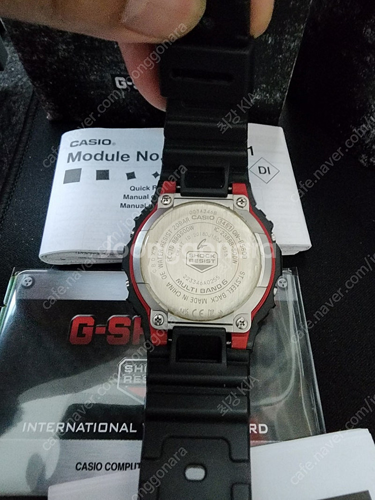 지샥 gw-b5600hr 아름이 커스텀--3