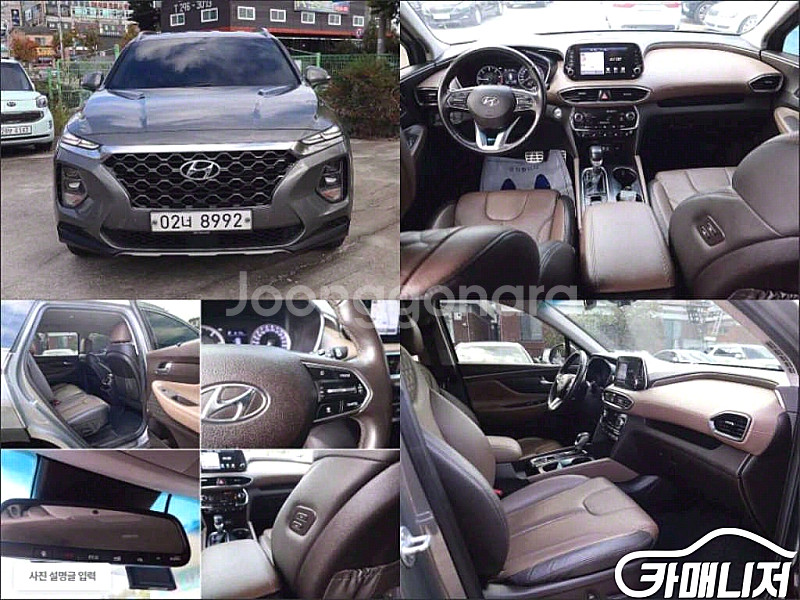 싼타페 TM 디젤 2.2 2WD 2019 년 중고 중고...--0
