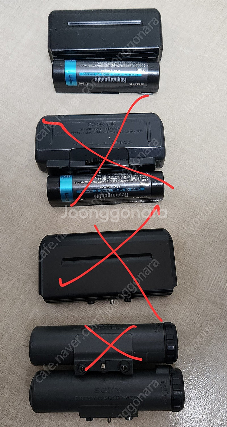 소니 r55 md 플레이어 소니 md 보조밥통 md e...--1