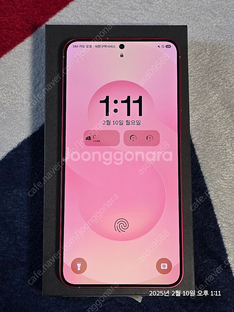 갤럭시 S25+ 플러스 코랄 512gb 판매합니다.--0