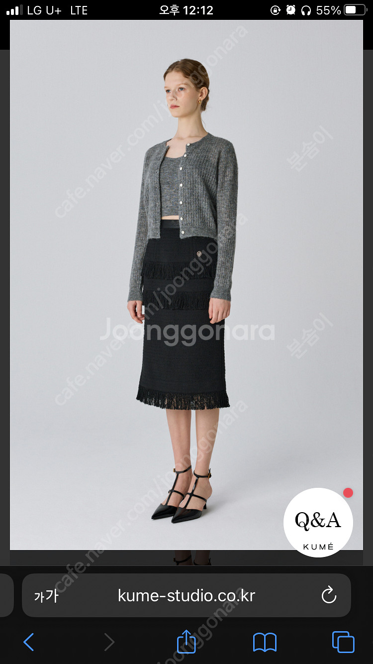 쿠메 kume 트위드 미디스커트 s사이즈--1