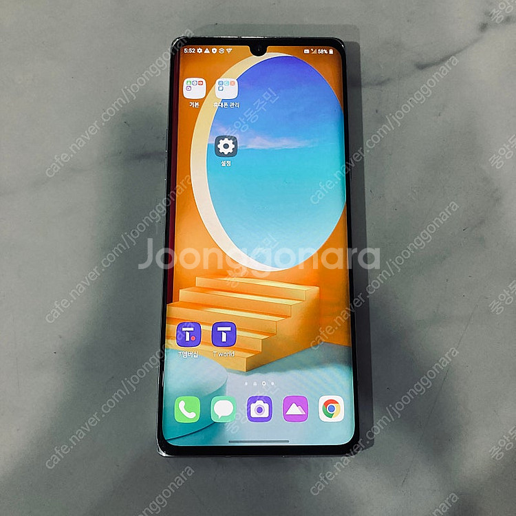 LG G9 벨벳 화이트 128기가 무잔상! 10만원 판...--0